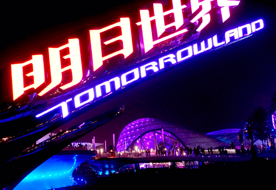 Tron de noche es espectacular en Shanghai Disneyland
