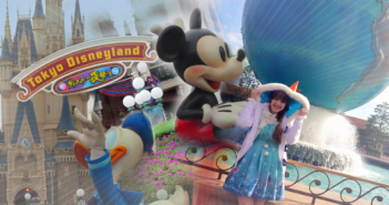 Guía Consejos Tokyo Disneyland