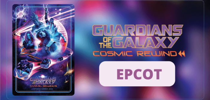 Atracción de Guardianes de la Galaxia Epcot
